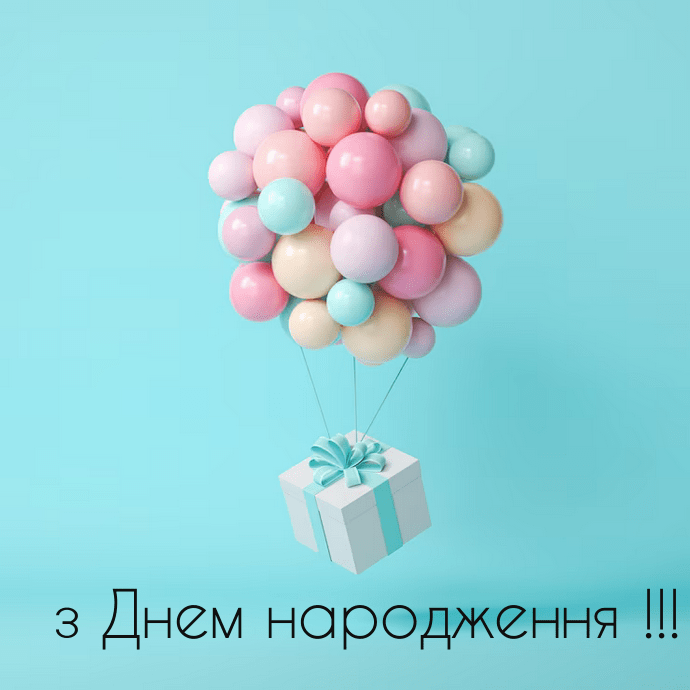Лікування простатиту: повний гід для чоловіків